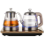 FUNORK全自动上水电热水壶烧水壶煮泡茶专用茶台一体机茶桌茶几嵌入式茶具煮茶器 金色三件套（37x20cm） 1L
