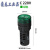 适用24V蜂鸣器LED电源指示灯红绿220V配电箱 信号灯器报警12V声光 绿色(AC220V)
