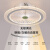 V-POWER广东中山风扇灯客厅餐厅卧室吊灯吸顶带灯吊扇灯电扇灯灯扇一体 57W无极变光+送遥控