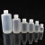 海斯迪克 HKCL-235 实验室塑料试剂瓶化工细口瓶 小口密封样品瓶 30+50+100+125+150ml套装