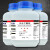 无水乙酸钠 醋酸钠分析纯AR500g化学试剂热冰实试 醋酸钠1