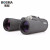 博冠（BOSMA）野狼2代 12x50 双筒望远镜