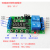 莺黛氨 定制双 两 路延时继电器模块 脉冲 触发 断电 循环 定时 1 交流220V