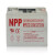 NPP耐普铅酸免维护蓄电池NPG12-17 12V17AH UPS电源EPS直流屏应急电源电瓶NP12-17