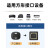 山泽 打印机数据连接线 USB2.0方口接头打印线 适用于用惠普HP佳能爱普生打印机 黑色 0.5米 TMB-05