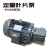 幻鲨（HUANSHA）（PV2R2-47）液压油泵高压叶片泵PV2R1-10-F液压泵总成液压泵站系统