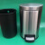 贝加诺房间桶不锈钢脚踏垃圾桶分类环保垃圾桶8L 单位：个