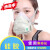 防尘口罩硅胶工业灰粉尘装修打磨煤矿劳保面罩面具防毒 专用滤棉20片