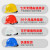 9F 安全帽 工地建筑施工工地安全头盔免费印字 ABS材质玻璃钢款 黄色