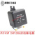 大电流120A/200A启动继电器12V/24V汽车继电器大功率常开型1.8W DC 48V 启动型  120A