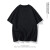 NODE SPORTS品牌联名T恤男夏季新款大码圆领短袖男青少年韩版上衣服 黑色 8XL