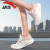 安踏（ANTA）女鞋运动鞋子女夏季网面透气氢科技跑步鞋轻质耐磨休闲鞋旅游鞋 象牙白/藕灰 39