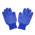 劳博士（LABORS) 尼龙手套 （ 12双 ）点胶防滑手套 点珠 点塑手套 劳保手套 耐磨防护手套 蓝色