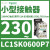 LC1SK0600V7二极交流接触器电流12A线圈电压400VAC触点2NO LC1SK0600P7 230VAC 2常开