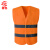 者也 反光马甲建筑工地高亮反光背心环卫工人夜间工作安全服可定制LOGO 橙色均码 10件装