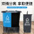 分类双桶垃圾桶公共场合三商用厨房干湿分离二合一脚踏可回收 40L新国标加厚款棕+黑 新料加厚