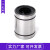 直线运动LM3 4 5 6 8 10 12 16 20 25 30 35 40 50 60U轴承 LM12UU尺寸 12*21*30 内径 外径 其他