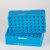 低温冰盒恒温盒圆形多用低温冰盒放96孔PCR 0.2 1.5 2ml 离心管盒 比克曼生物 圆形多用冰盒含试剂 0.5/1.5/2