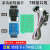 ARM下载线jtag swd卡jlink v8 v9 ulink2 st-link stm 7根配线