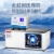 恒敏高低温恒温水槽箱卧式实验室高精度水浴循环器加热制冷一体冷却泵 -20~100℃ HMDCW-2015 2天