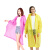 钢米 防暴雨随身携带轻便EVA非一次性连体雨衣 柠檬黄加厚款成人雨衣束口款（10件)3540405