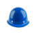 胜丽玻璃钢安全帽工地头盔新国标防砸抗冲击免费印字K150GT蓝色 1顶