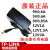 路由器电源线交换机适配器9V5V0.6A0.85A12V1A1.5A2A监控 原装TP-LINK12V1A