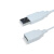 白色USB公头数据线单头母座usb2A电源线2芯充电线USB公母头线15cm USB公头