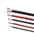 定制特软细硅胶线纯铜芯电子电源电线航模汽电动车锂电池板耐高温飞线 22AWG(0.3平方) 红色 (1米)