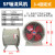 排气扇工业厨房饭店抽油烟380V管道式SF轴流风机220V商用强力 SF-3-4-0.18KW(固定式