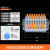 DYQT定制可固定式电线接线器快速接线端子排插拔式连接器快速 深蓝色