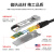 博扬 100G QSFP28-4*25G SFP28高速电缆 DAC直连堆叠线缆模块 2米无源铜缆 适配国产设备