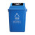 钢米 塑料分类摇盖垃圾桶60L加厚 灰色其他垃圾标识
