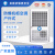 BKFR-2.6/3W防爆机柜空调通信电柜户外制冷2300W/2000W1500W BKFR-2.6/25W