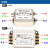 抗干扰EMI交流220V滤波器CW4EL2端子台6A电源10A单相20A导轨式30A CW4E-30A-S 螺铨式 单级滤波 30Q