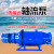定制大型轴流泵潜水大流量排水应急立式农用灌溉防汛雪橇式造议价 150QSH11KW预付