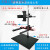 焦距微调 机器视觉实验支架 CCD工业相机固定支架 万向光源打光架 旗舰款高600mm大底板 RH-MVT4-600-