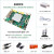 共研 MLK MZ7XB XILINX FPGA开发板AMR ZYNQ 7000（套餐A(MZ7XB裸板+基础配件包)）