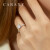 凯丽希培育人工钻石戒指订婚18K金人造钻戒女1克拉50分 F色SI1净度 1.5克拉