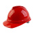 领兴 定制头部防护安全帽头盔 红色