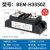 贝尔美 工业固态继电器 BEM-H3200Z 电加热温控炉 直流控交流 SSR BEM-H3350Z
