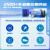 海信（Hisense）205升三门冰箱小型家用电冰箱节能省电冷藏冷冻BCD-205YK1FQ