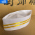 LISM适用于厨师帽子男女平顶帽红白船帽酒店饭堂餐饮工作帽厨工厨房加 黄边船帽10顶 头围58厘米左右