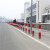 定制镀锌管警示柱钢管警示桩道口标柱反光路口安全防撞路桩铁红白 预埋式76*1200*15mm