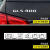 牛专家奔驰GLS尾标后车标贴标志GLS500 450 400 4MATIC字标装饰车内用品 GLS500原车尾标