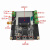 KW_DFB DFB驱动板可控恒温 LD半导体驱动器TEC温控 USB转TTL 激光器驱动模块