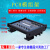 适配PCB模组支架外壳DIN导轨安装电路板卡槽UM72mm宽放大板线路板 PCB=72*200MM一套