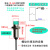 接近开关直流三线M8M12M18M30二线NPN常开PNP电感式金属传感器24V M18直流二线常开高头检测距离8m