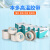 胶布进口日本本多HAT-F13铝塑膜封口机高温胶布特氟龙胶带 白色   0.13X100X10 HAT-F13
