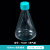 NEST三角摇瓶锥形培养瓶125mL250mL500mL1000mL781001 2000ml密封盖 单个 785001